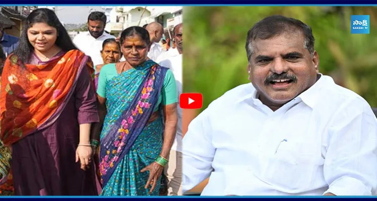 భీమిలి@ బొత్స అనూష 