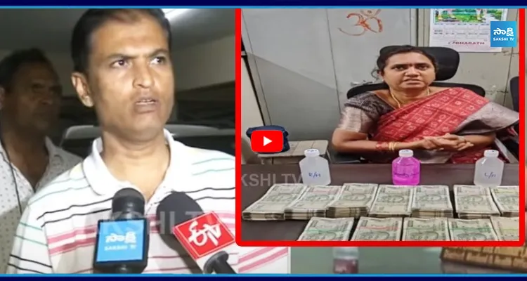 ACB వలలో మెహిదీపట్నం టౌన్ ప్లానింగ్ సూపర్ వైజర్