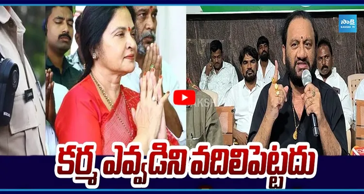 నేను నీకన్నా ఎక్కువ రౌడీయిజం చేయగలను! ప్రశాంతి రెడ్డికి మాస్ వార్నింగ్