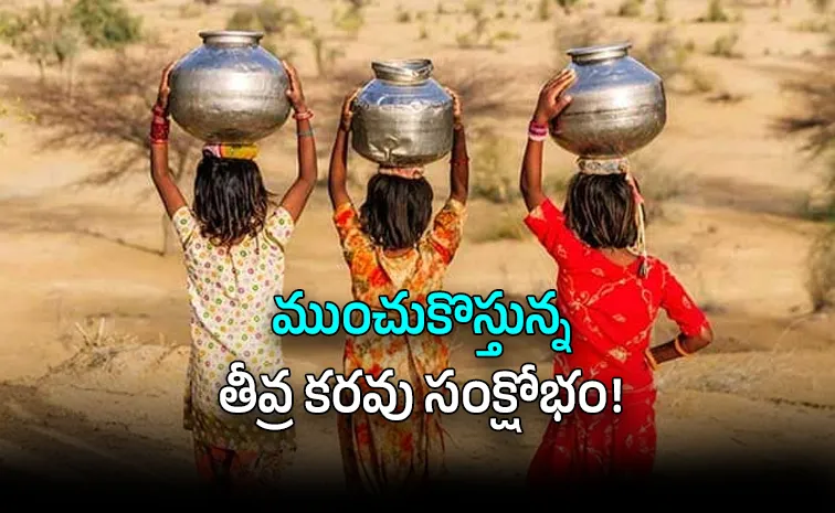 రాష్ట్రవ్యాప్తంగా 10 శాతం నీటి కోత అమలు!