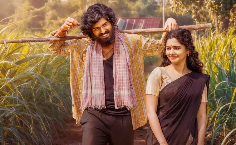ఓటీటీలోకి రవితేజ తమ్ముడి కొడుకు సినిమా.. డేట్ ఫిక్స్
