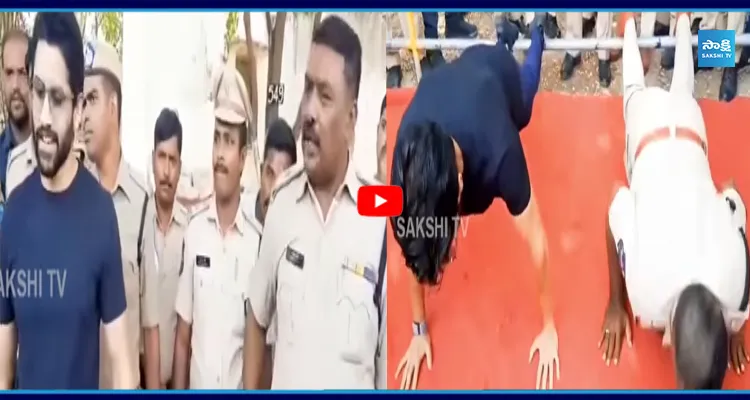 ఓల్డ్ వైరల్ వీడియో పోలీస్ తో పోటీ.. నాగ చైతన్య పుష్ అప్ ఛాలెంజ్