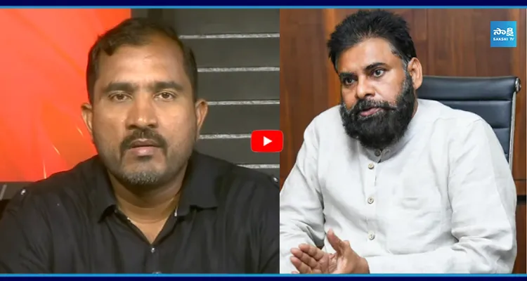 పవన్ నోటా.. అబద్దాల ముఠా అంత ఫేక్...! బయటపడ్డ కూటమి ప్లాన్