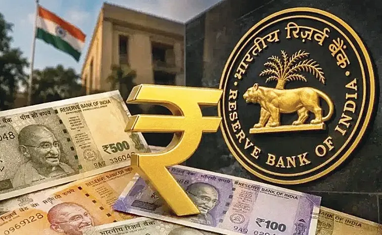 RBI Repo Rate Hike MPC Meeting october 2026 25 bps increase