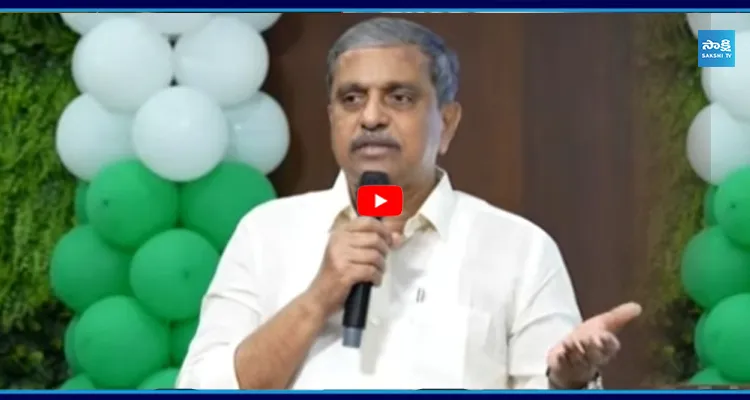 Sajjala: ఎన్నికల యుద్ధానికి సిద్ధంకండి