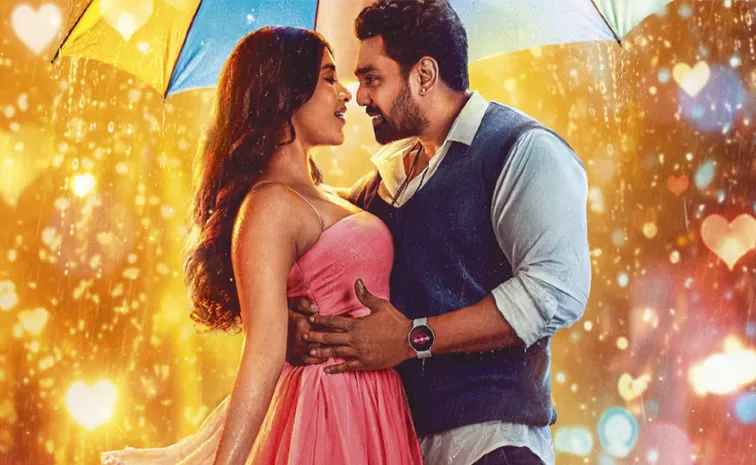 ప్రేమకథలో...