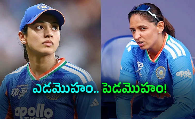 Reports-Captaincy-Main-Conflict-Between-Harmanpreet-Smriti Mandhana