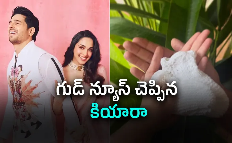 Kiara Advani Announce Second Pregnancy