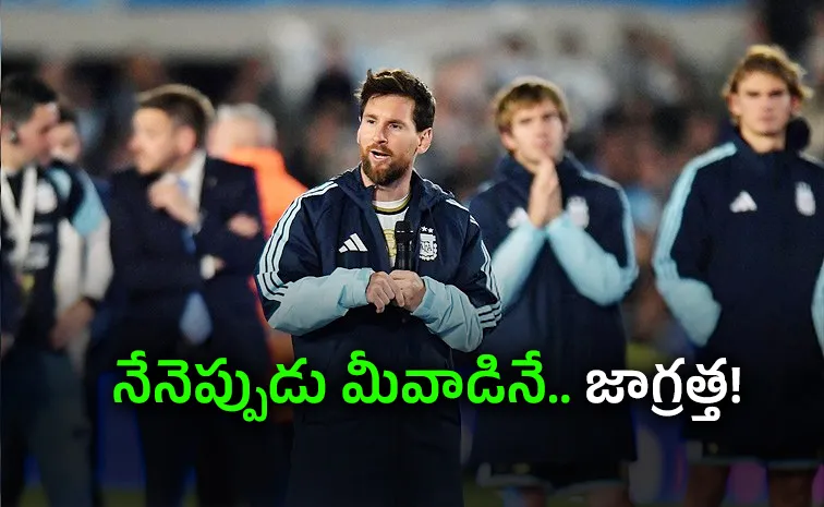 Messi Sensational Comments-Farewell Speech-Warn-Argentina-Be-Careful