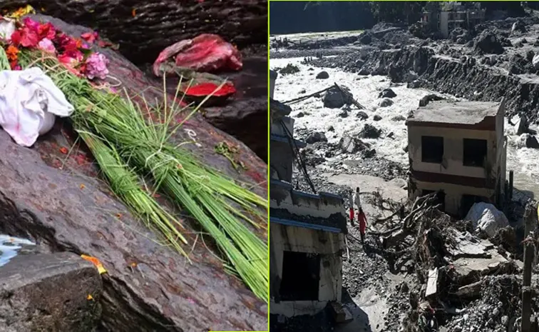 Nepal Flood Missing Persons Death Certificate