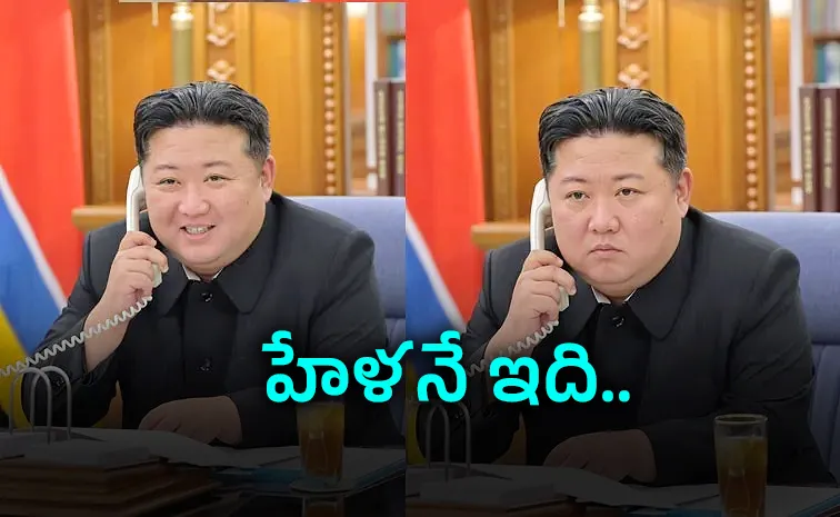 North Korea Kims Mission Phone Has a Bizarre Voicemail: Who Changed It