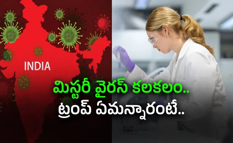 What we know about the plague scare in Russia Details Here