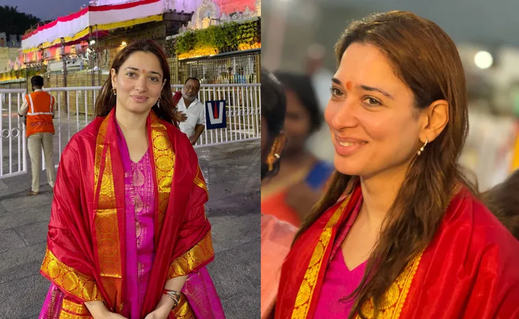 Tamannaah Bhatia Tirumala Latest Darshan News