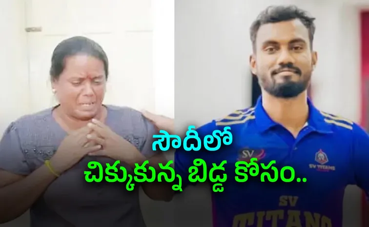 Who Is Anojan Sivarasa The Sri Lankan Worker Facing Death Sentence in Saudi Arabia