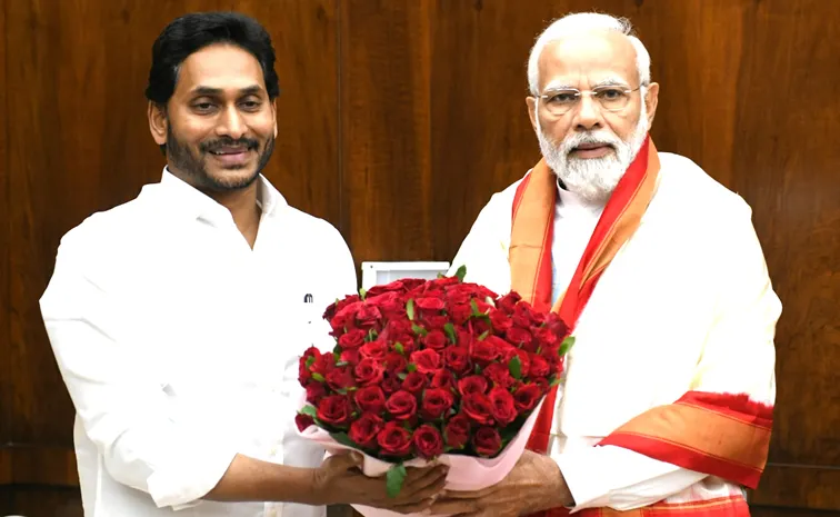 YS Jagan Extends Greetings to Modi on 25 Years of Political Journey