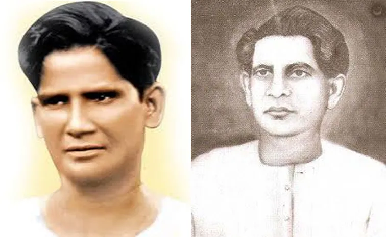 Adivi Bapiraju's Birth Anniversary special 