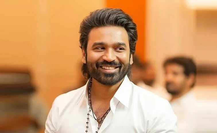 త్వరలో నటుడు ధనుష్‌ రాజకీయ అరంగేట్రం?