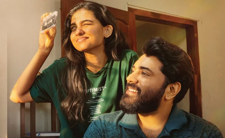 Bethlehem Kudumba Unit Movie Creates another Record In ott