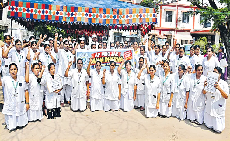 Health Department contract employees go on strike