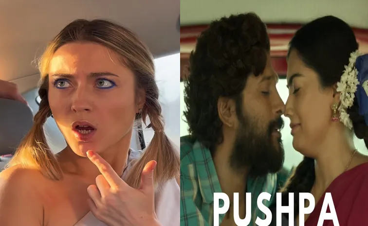Pushpa Movie Scenes Re Created By Sweeden Couple karl Svanberg