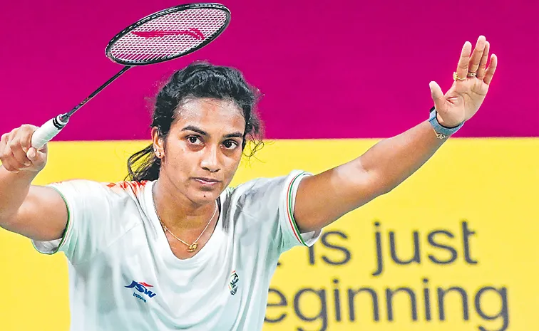 PV Sindhu has entered the second round of the BWF Super 500 tournament Arctic Open