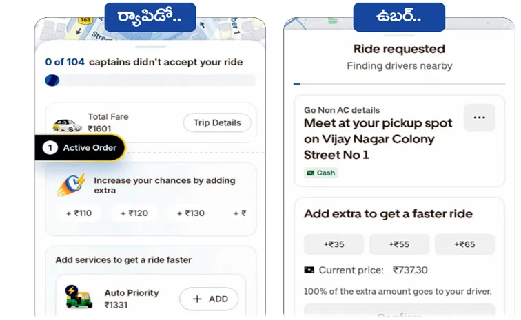 Cab aggregators not removing tips