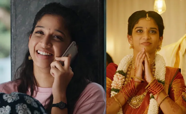 Court Sridevi Haiku Movie Trailer Telugu