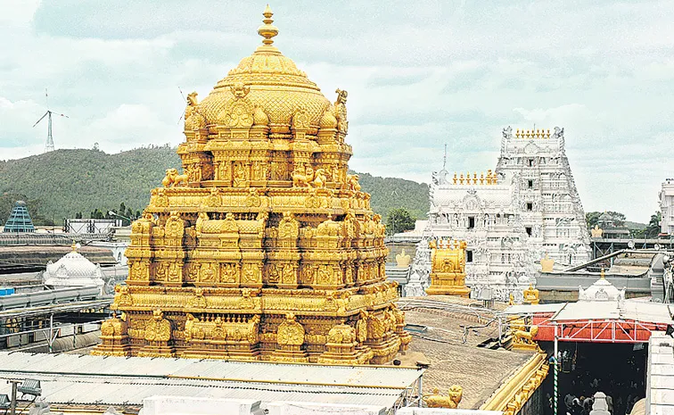 Tirumala special entry darshan tickets of Rs 300 released today