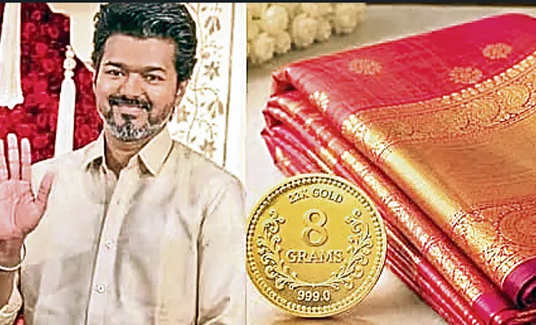 Vijay's Annan Seer scheme