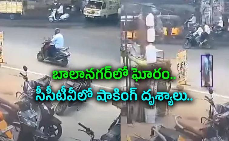 Auto Carrying Iron Pipes Overturns On Scooty In Balanagar Hyderabad