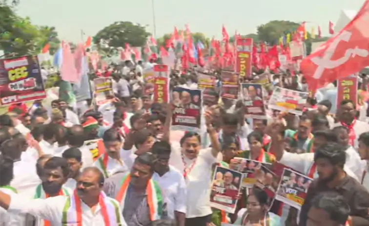 Congress Leaders Save Democracy Start At Hyderabad 