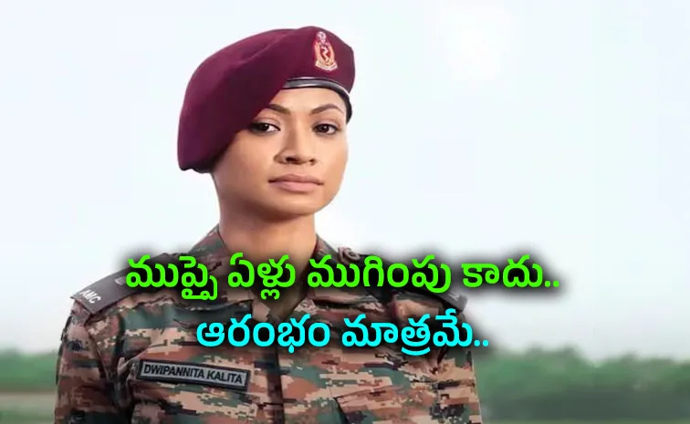 Dr Dwipannita Kalita: Assams first woman paratrooper