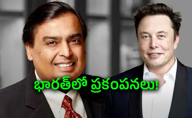 Is Ambani the Real Boss of India, Elon Musk Sparks Massive Telecom Controversy