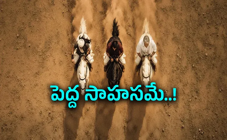 Lyca Productions Announced Kamal Haasan Indian 3 Movie