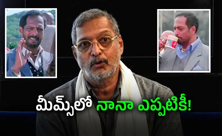 Nana Patekar Iconic Expressions That Live On as Memes