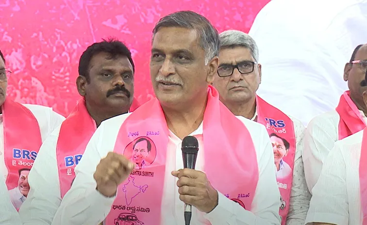 Singareni Karmika Garjana Sabha on October 14th Says Harish Rao