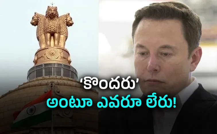 Starlink Row: India Rejects Musks Oligarchs Allegation