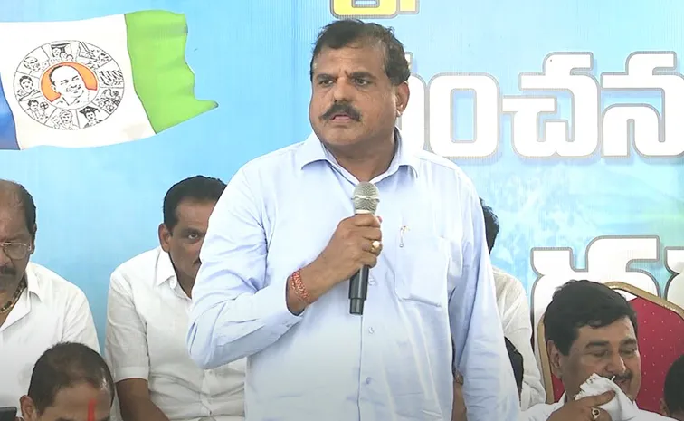 YSRCP Leader Botsa Satyanarayana Fires On Chandrababu