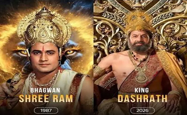 Ramayana makers unveiled a new poster of Arun Govil 
