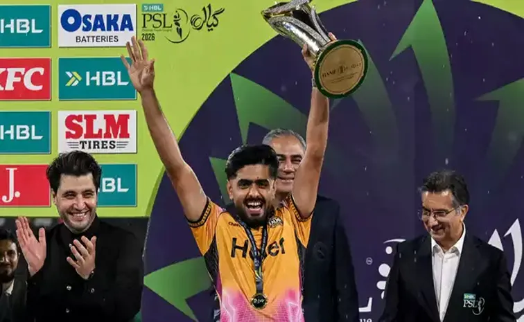 PSL 2027 season to run from March 18 to May 2