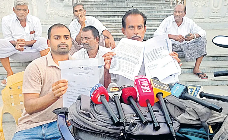 Another land scam in the capital