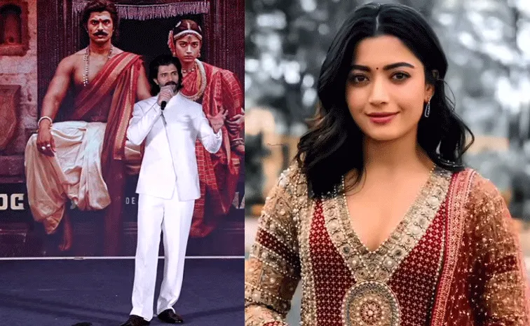 Vijay Devarakonda Apologies To Rashmika Fans At Ranabaali Trailer launch Event