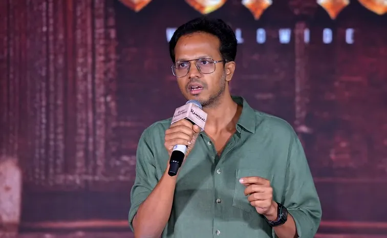 Ranabaali Director Rahul Sankrityan Commets at Trailer release event