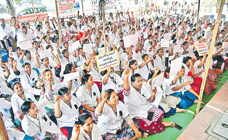 Medical Department issues show cause notices to employees on strike