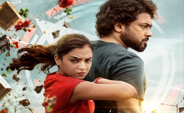  Suriya Laatest Movie Scene Song Release