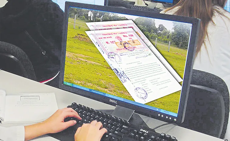 Andhra Pradesh land records system collapses