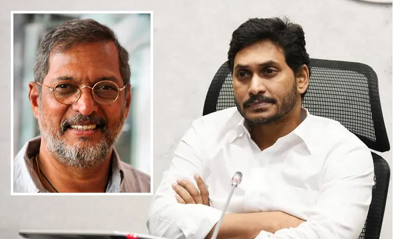 YS Jagan expressed deep condolences demise of actor Nana Patekar