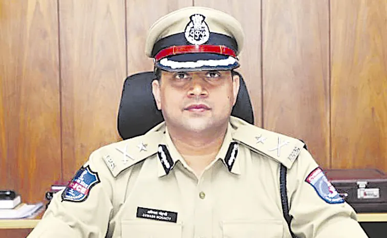 TG Safe Commissioner Avinash Mohanty Interview with Sakshi