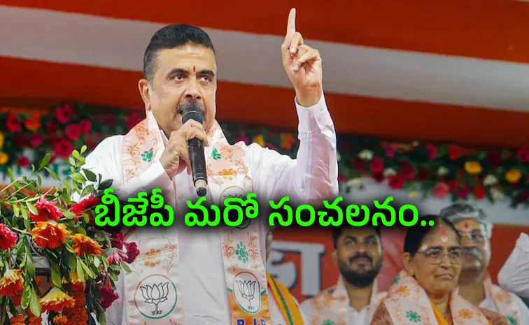 సీఎం సువేందు రికార్డును బద్దలు కొట్టిన పీఏ తల్లి!