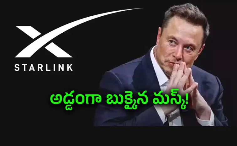 Elon Musk Wants India to Clear Starlink But His Own Grok Lists Downsides